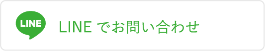 ワントップパートナー M'sLIFEケア池袋店